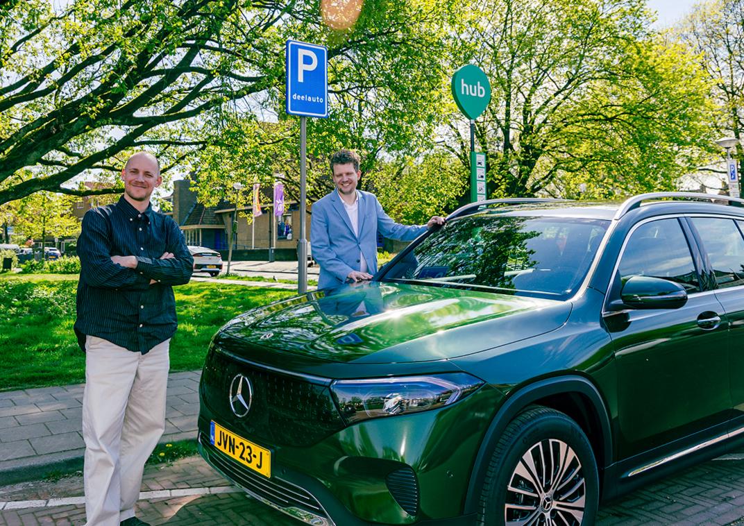 Trouwlocaties en trouwambtenaren - Gemeente Amersfoort foto 3